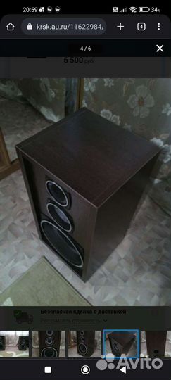 Колонки s90 новые современные корпуса