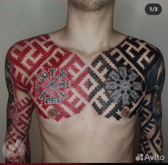 Художественная татуировка