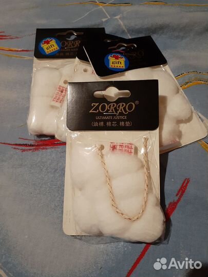 Комплекты для набивки Zippo