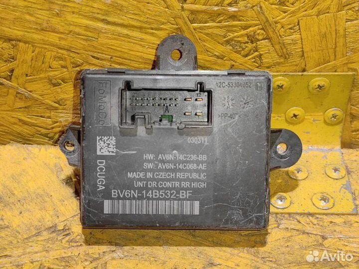 Блок комфорта задний Ford Focus 3 CB8 1.6L pnda