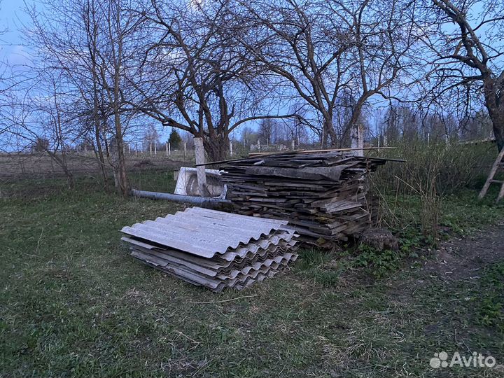 Шифер волновой бу