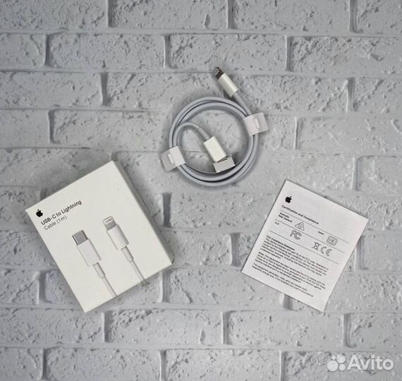 Кабель для iPhone (Новый)