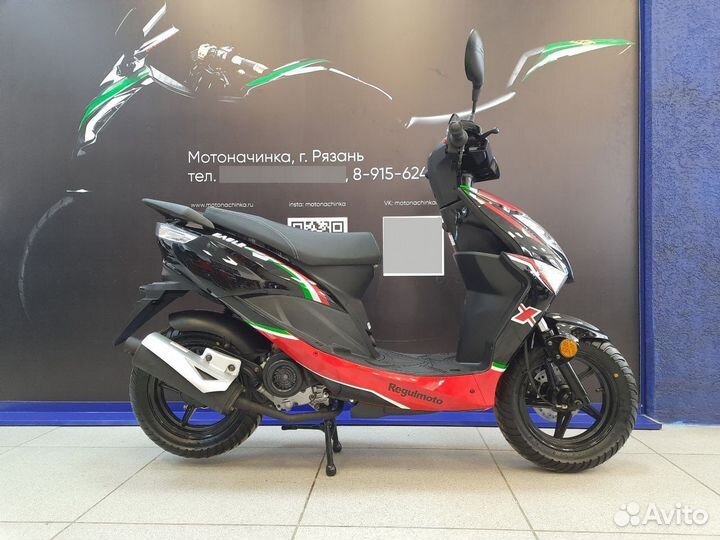 Скутер Regulmoto Eagle R12