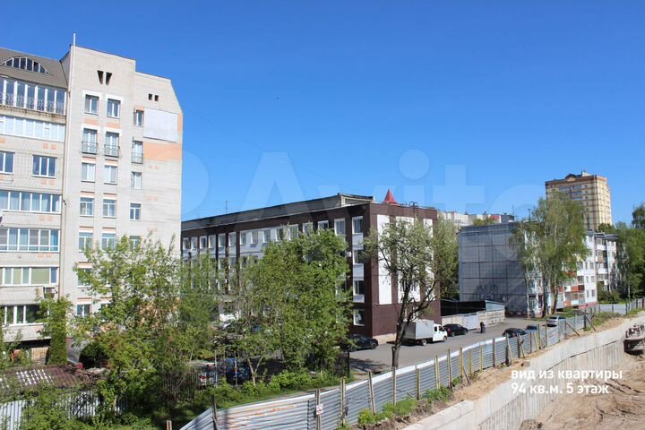 3-к. квартира, 94 м², 5/9 эт.