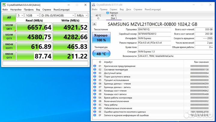 SSD Samsung 980 pro 1Tb