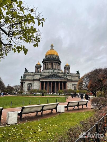 Фотограф, фотосессия