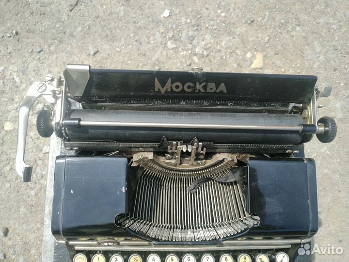 Печатная машинка 