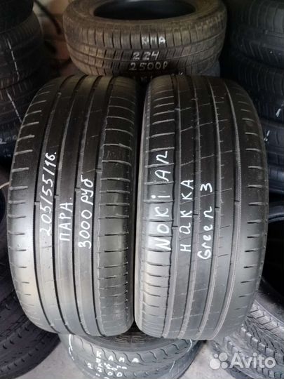 Nokian Tyres Hakka Green 3 205/55 R16
