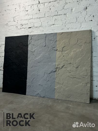 Декоративные панели, имитация скалы