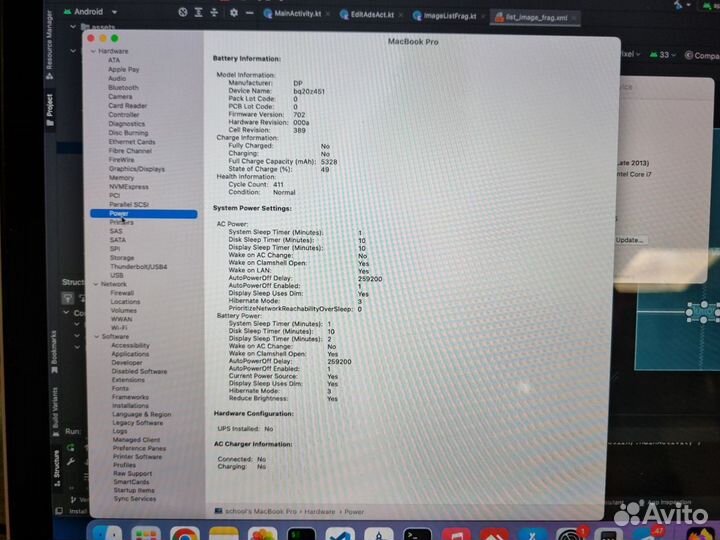 Apple MacBook Pro 13 retina i7 8Gb 512Gb