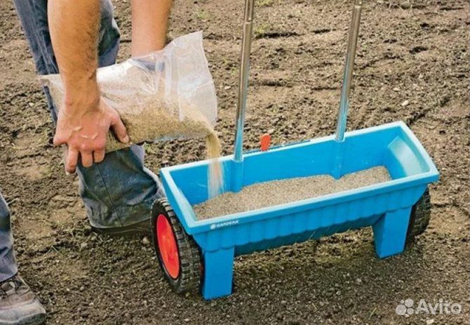 Садовый каток для газона, сеялка в аренду, прокат