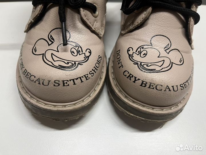 Ботиночки детские