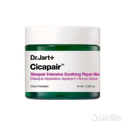 DR.jart+ cicapair