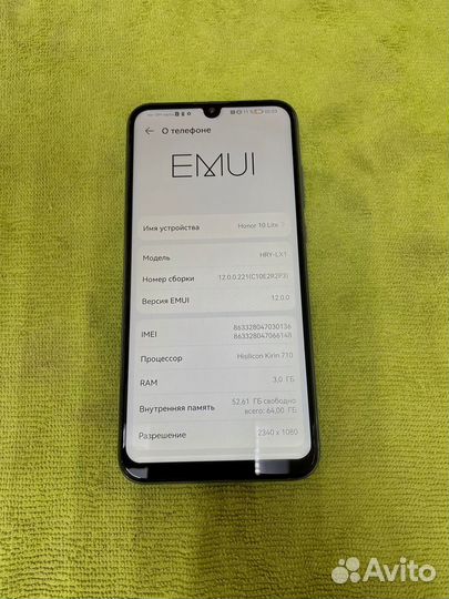 Honor 10 lite 64 гб