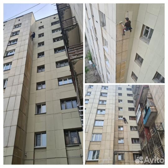 Все виды строительных отделочных работ для жкх