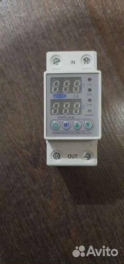 Реле времени 63А