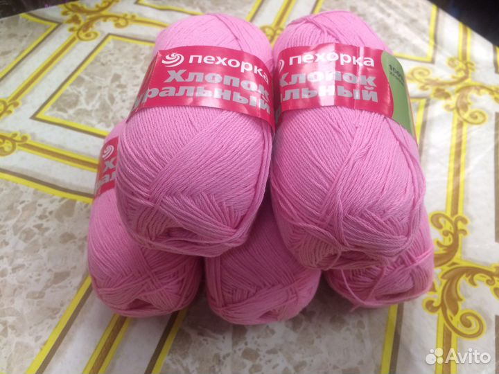 Пряжа для вязания хлопок