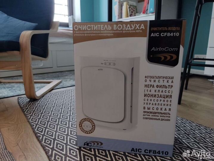 Очиститель воздуха Ballu новый