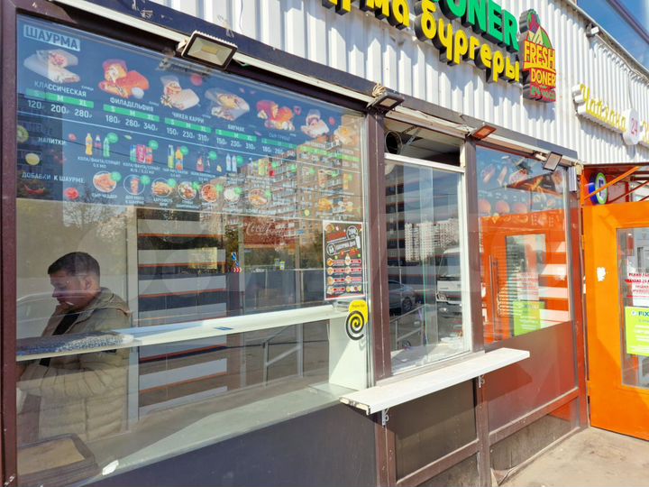 Шаурма тандыр пекарня