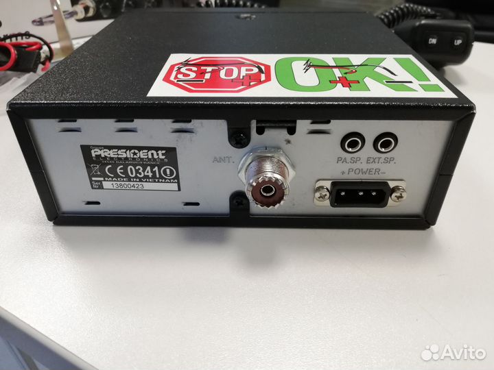 Автомобильная радиостанция president walker