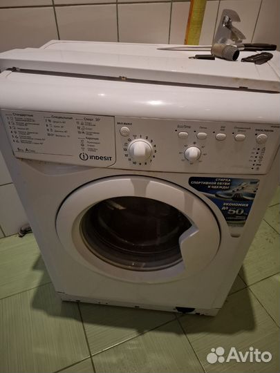 Стиральная машина автомат