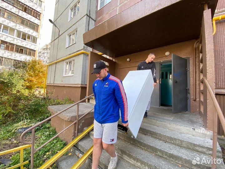 Грузчики / Переезды