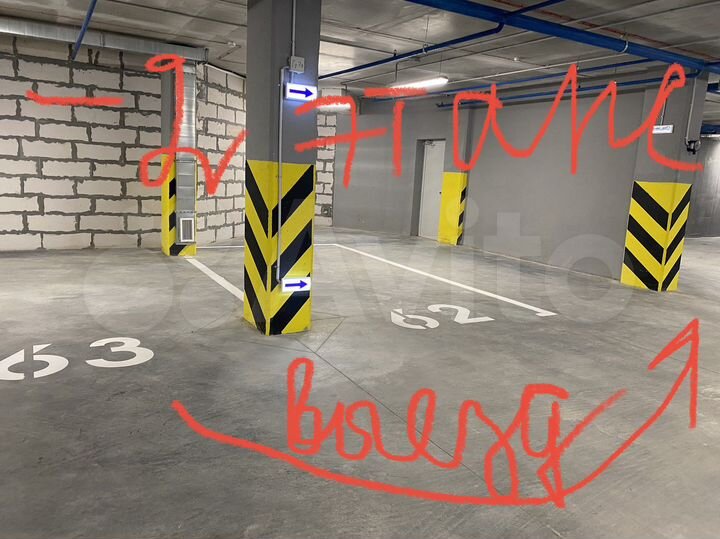 Машиноместо, 14 м²