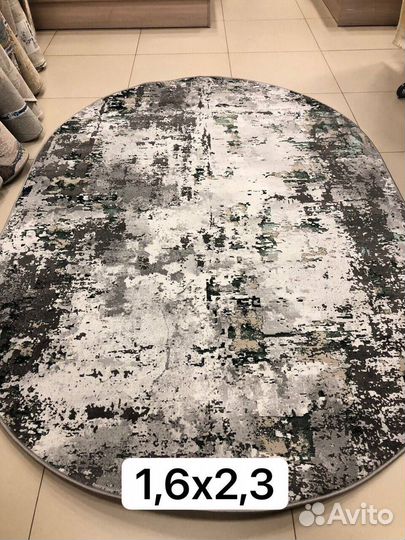 Ковер Турецкий