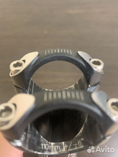 Вынос руля 110