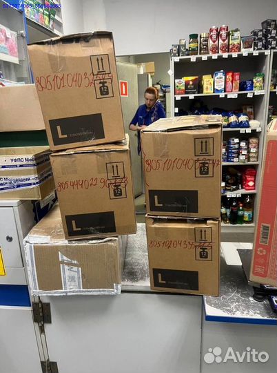 Коробка с товарами/Алиэкспресс (Арт.34627)