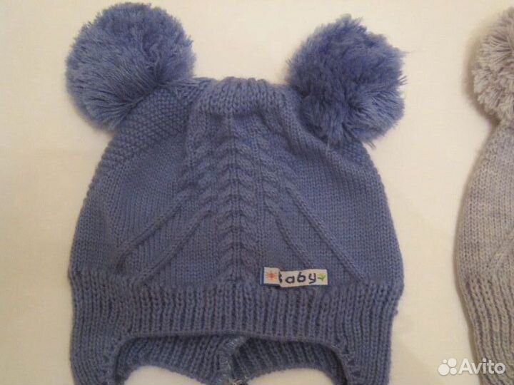 Шерстяные шапочки с помпонами, 2 шт