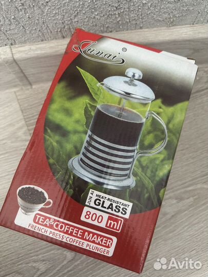 Чайник френч пресс