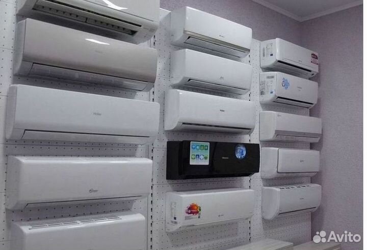 Кондиционер / большой выбор