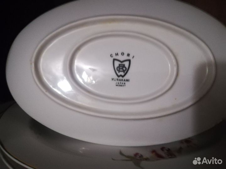 Столовый фарфоровый сервиз 