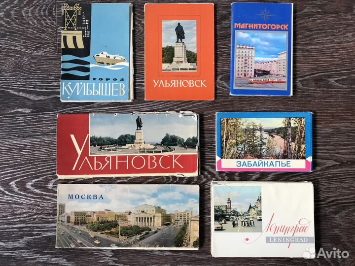 Наборы открыток Города