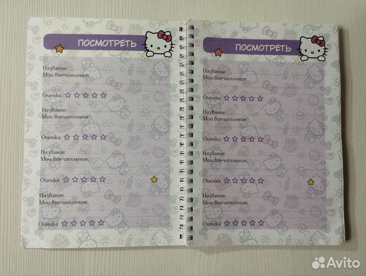 Блокнот sanrio с hello kitty