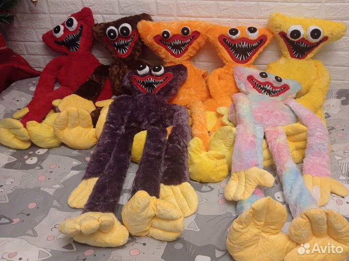 Мягкие игрушки Хаги Ваги 100 см