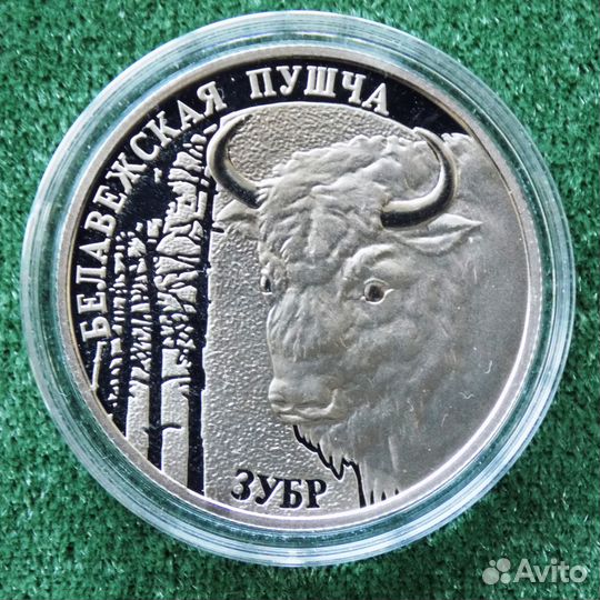 Монеты Беларуси. Полный набор монет 1 рубль Национ