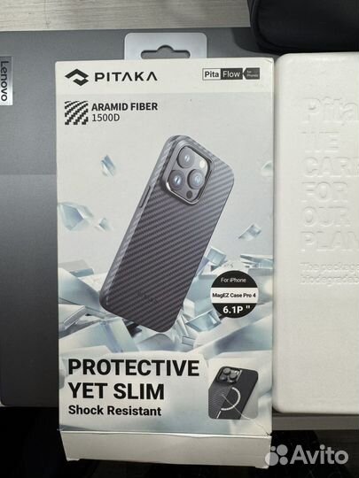 Чехол pitaka iPhone 15 pro