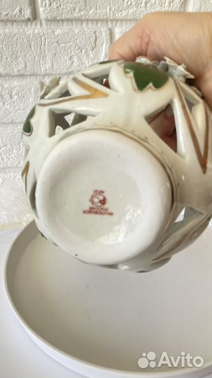 Конфетницы кисловодский фарфор