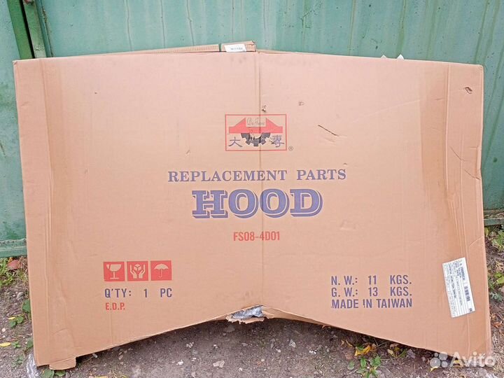 Капот фокус2 с2008 по2011 рестайлинг