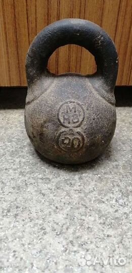 Гиря 20 фунтов - Нювчимский завод