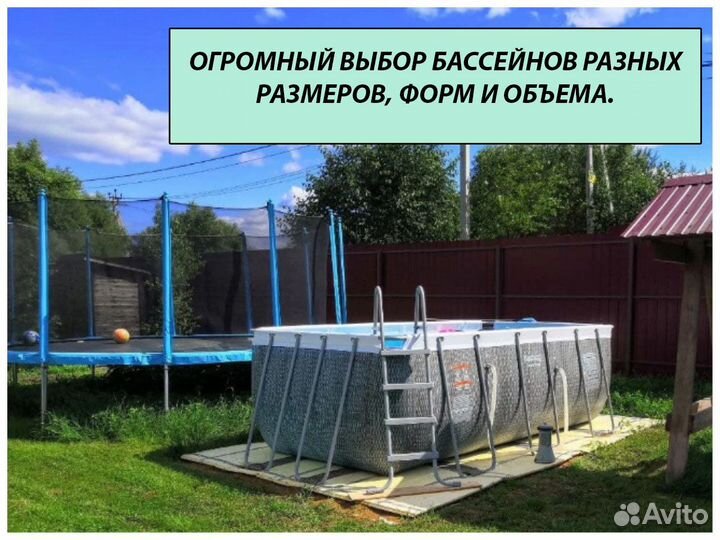 Бассейн каркасный bestway 305х76см