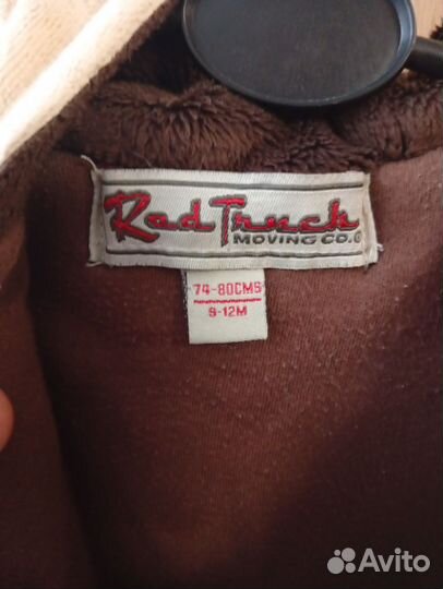 Утеплённый комбинезон 74-80