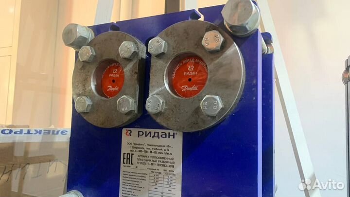 Пластинчатый теплообменник Ридан hh №04 для гвс