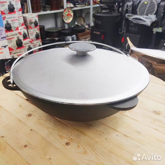 Походный чугунный казан с алюминиевой крышкой