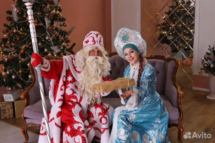 Дед Мороз и Снегурочка, а вы нас ждете