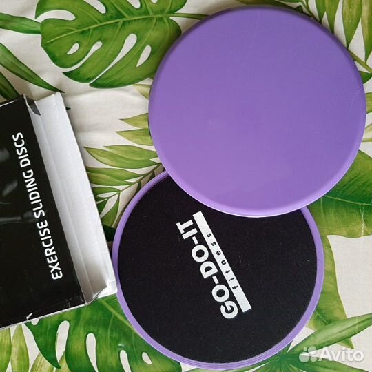 Диски для глайдинга