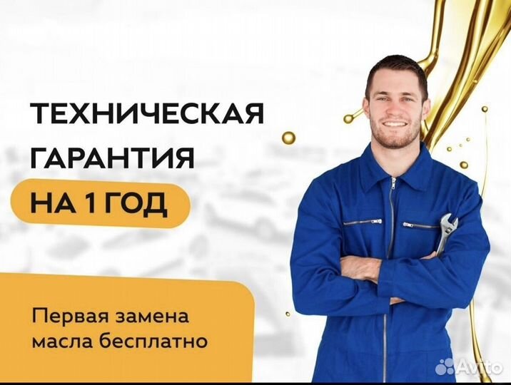 Great Wall Safe 2.2 МТ, 2008, 132 400 км