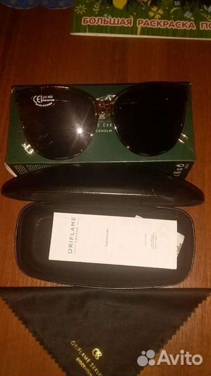 Солнцезащитные очки женские бренд